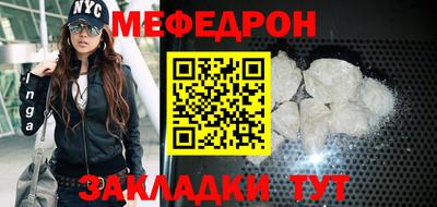 хмурый Аргун