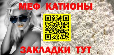 кокаин Апшеронск