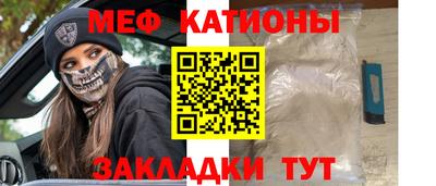 кокаин Апшеронск