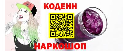 бутик Апрелевка