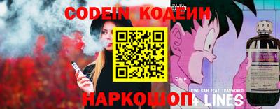 бутик Апрелевка