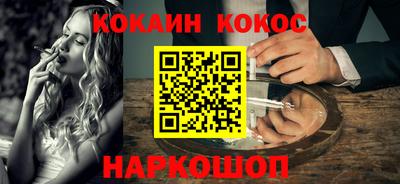 бутик Апрелевка
