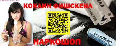 хмурый Аргун