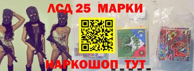 хмурый Аргун