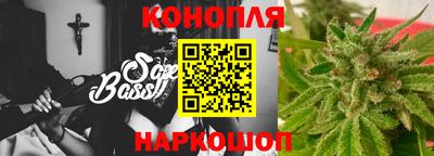 кокаин Апшеронск