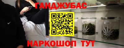 хмурый Аргун