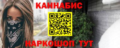 кокаин Апшеронск