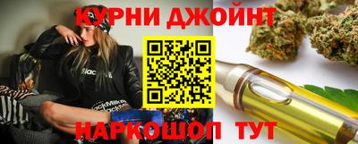 кокаин Апшеронск