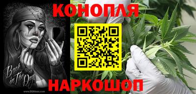 кокаин Апшеронск