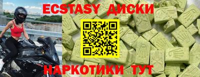 хмурый Аргун
