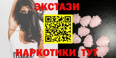 бутик Апрелевка