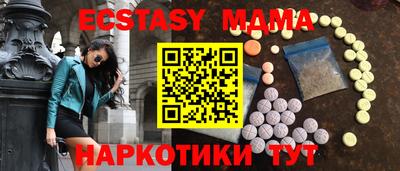 хмурый Аргун