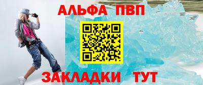хмурый Аргун