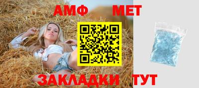 кокаин Апшеронск