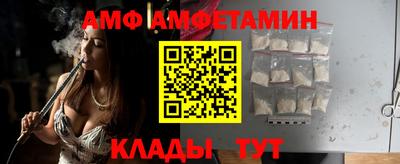 бутик Апрелевка