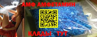 хмурый Аргун