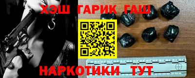 бутик Апрелевка