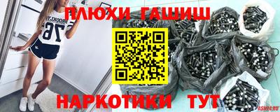 хмурый Аргун