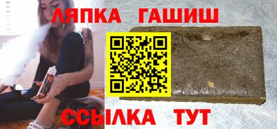 хмурый Аргун