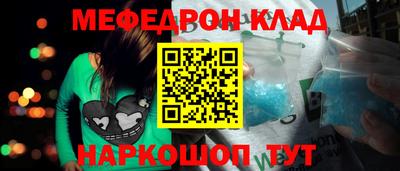 хмурый Аргун