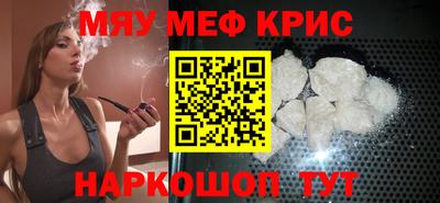 хмурый Аргун