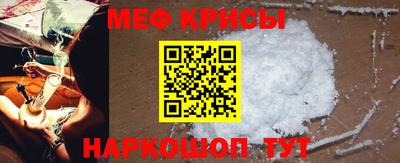 бутик Апрелевка